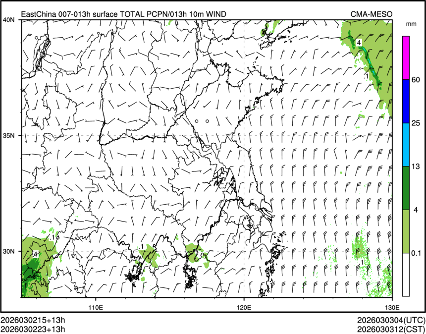 03/02 23时 +013小时