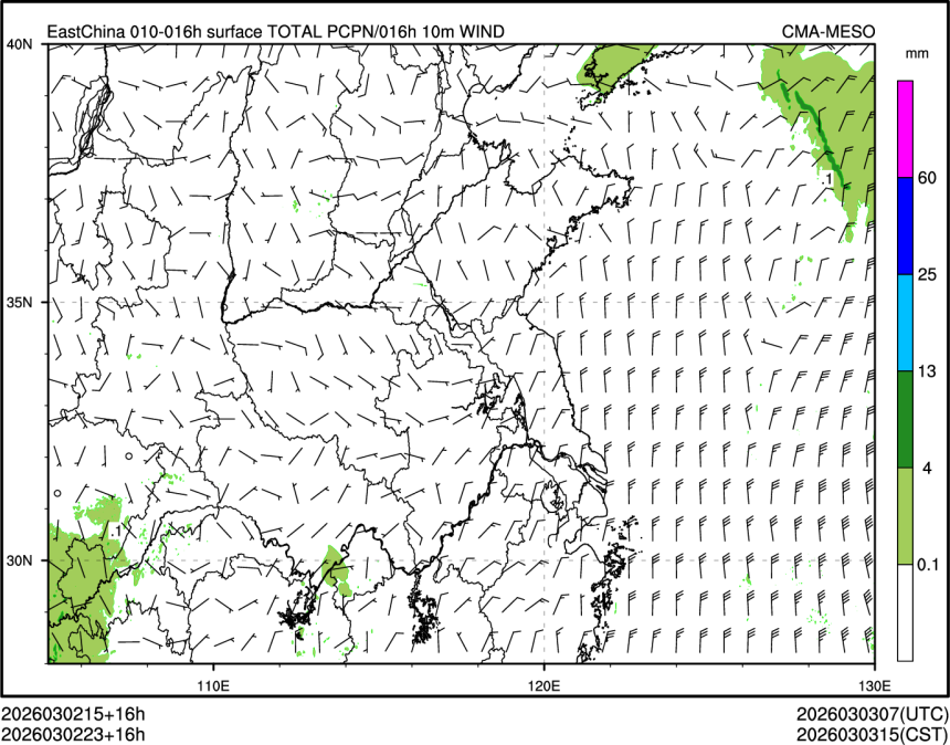 03/02 23时 +016小时