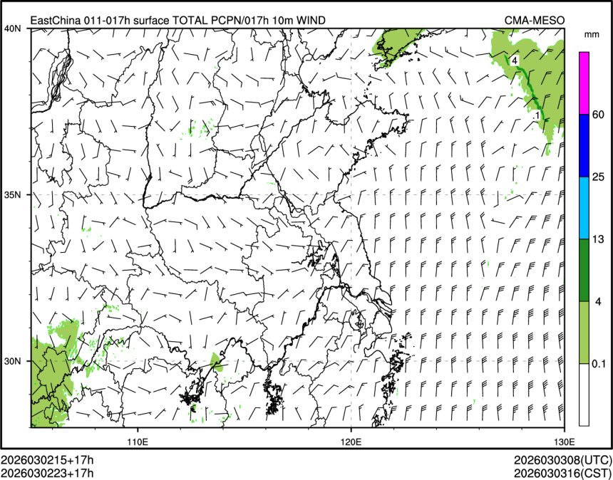 03/02 23时 +017小时
