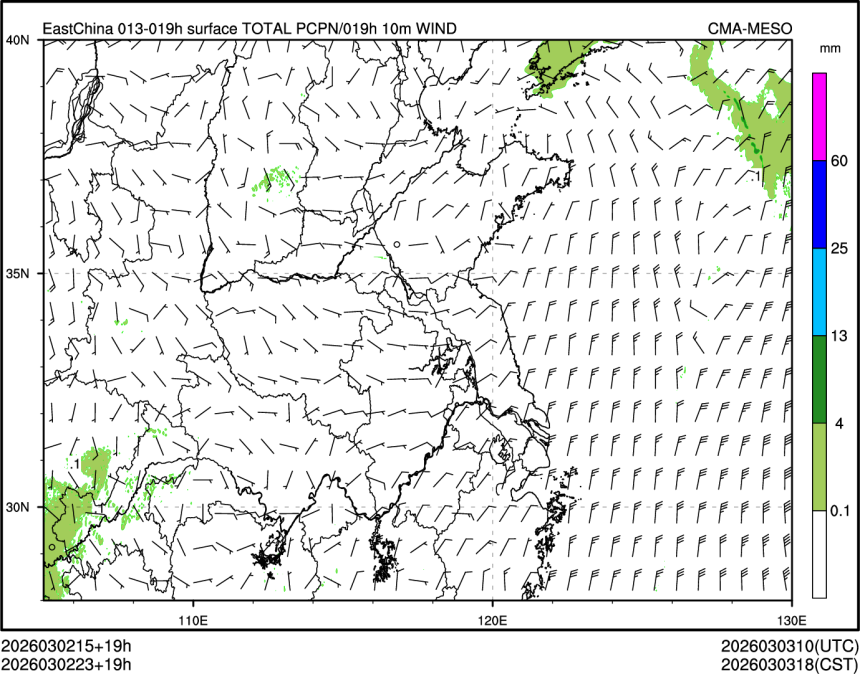 03/02 23时 +019小时