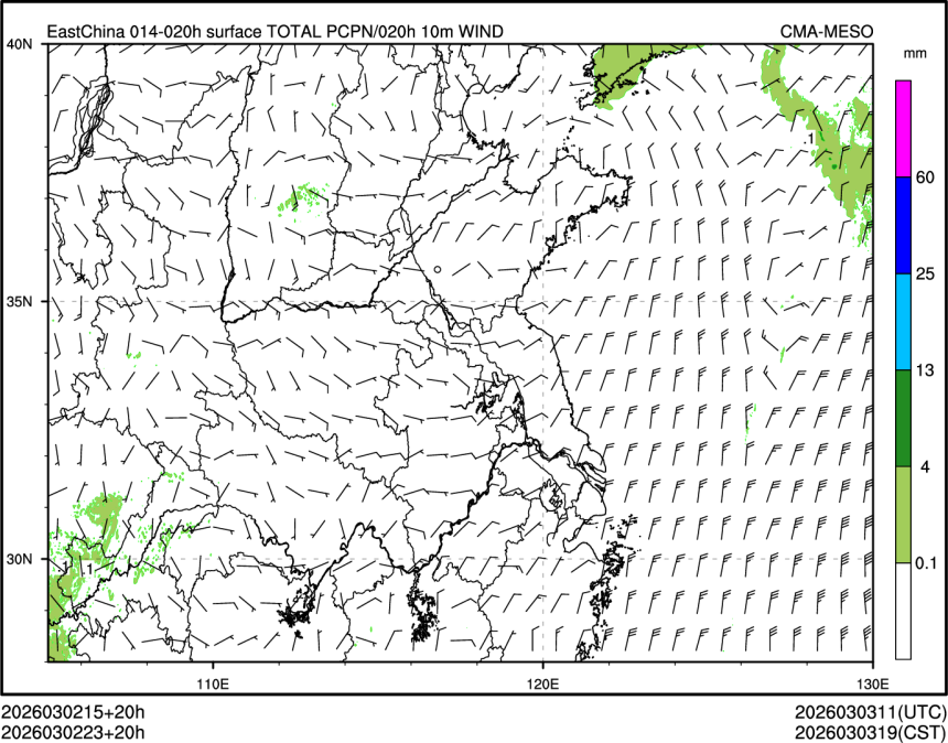 03/02 23时 +020小时