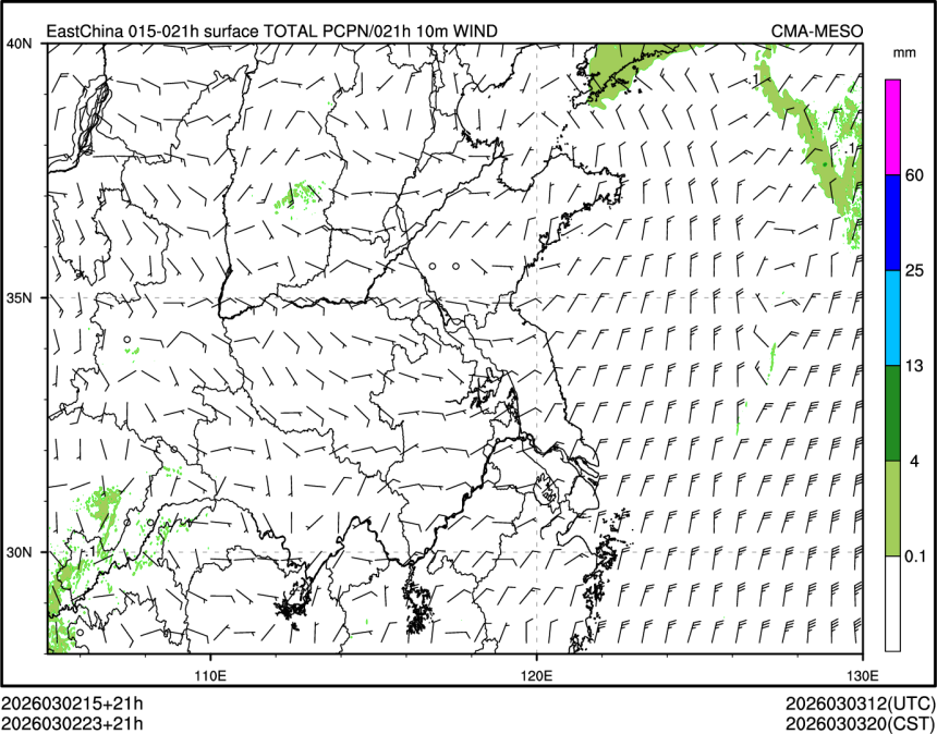 03/02 23时 +021小时