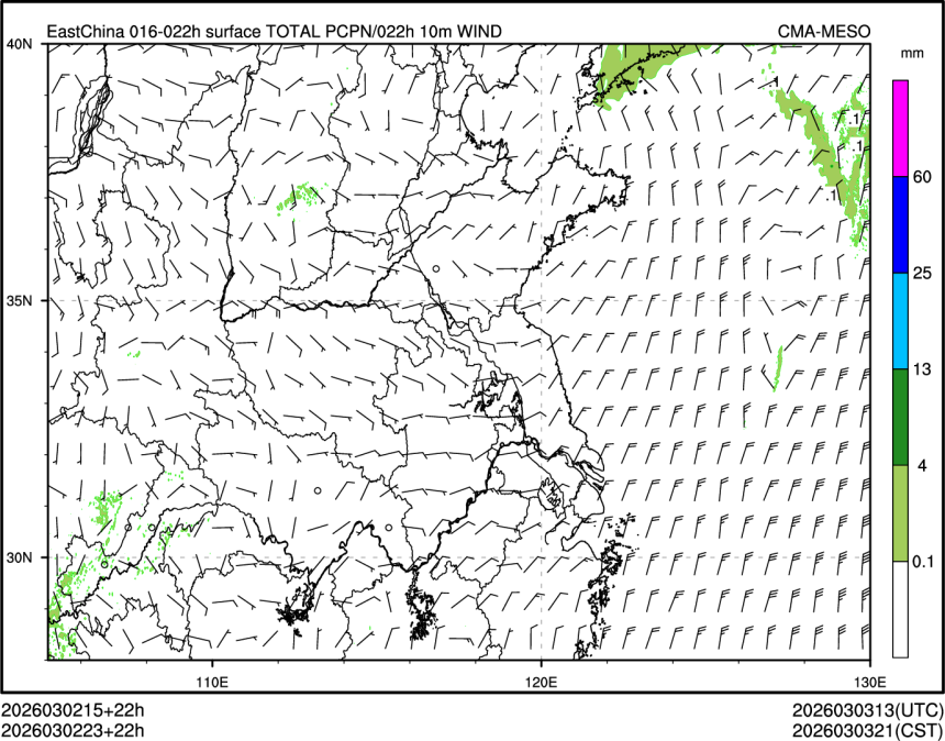 03/02 23时 +022小时