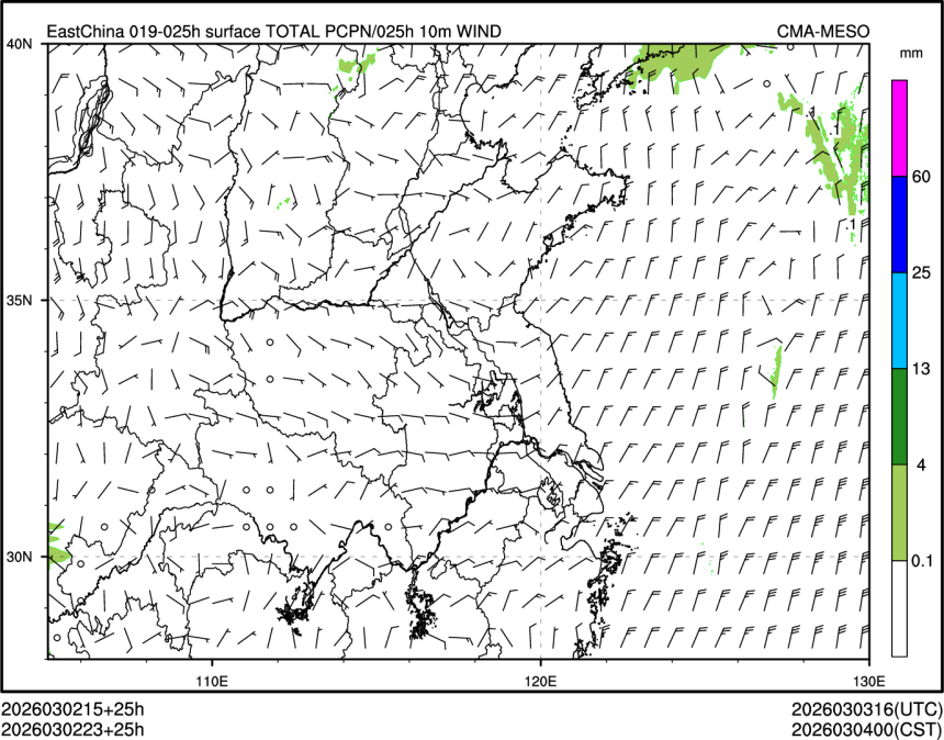 03/02 23时 +025小时