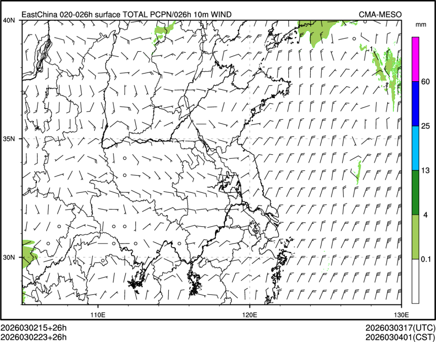 03/02 23时 +026小时