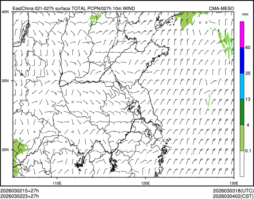 03/02 23时 +027小时
