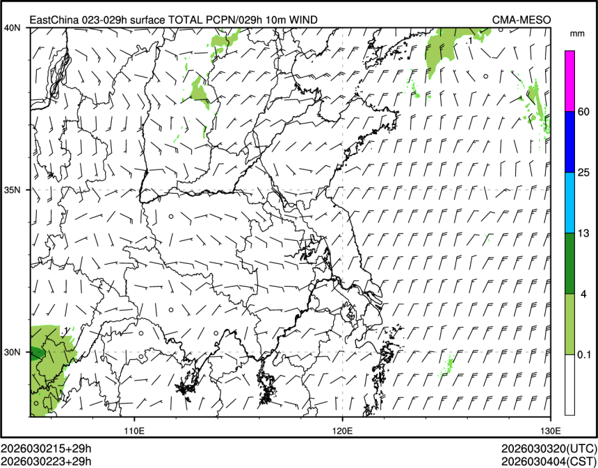 03/02 23时 +029小时