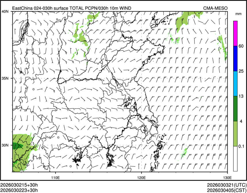 03/02 23时 +030小时