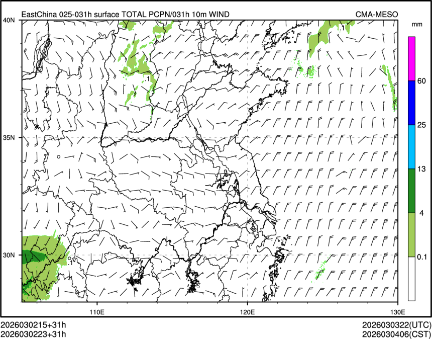 03/02 23时 +031小时