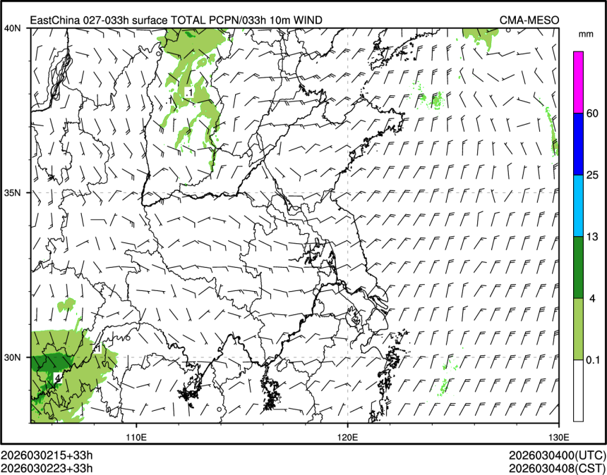 03/02 23时 +033小时