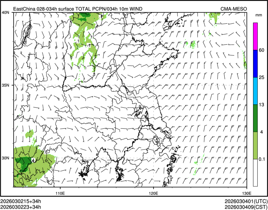 03/02 23时 +034小时