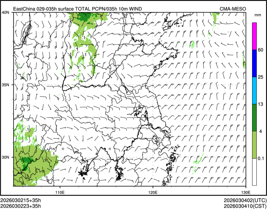 03/02 23时 +035小时