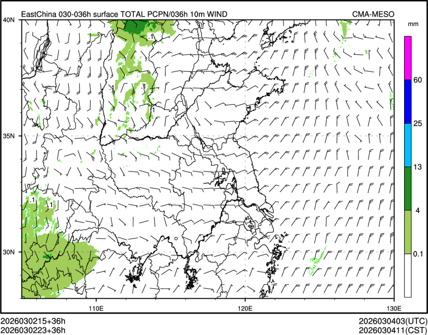 03/02 23时 +036小时