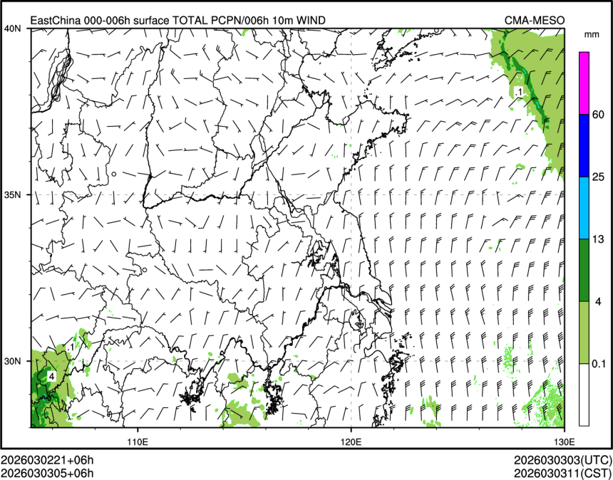 03/03 05时 +006小时