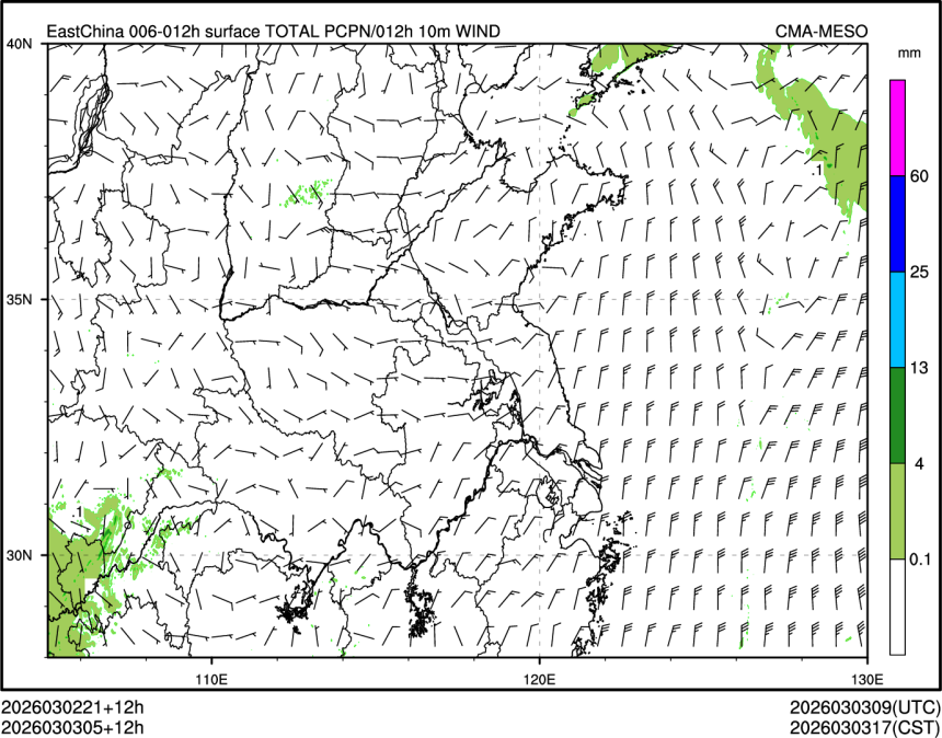 03/03 05时 +012小时