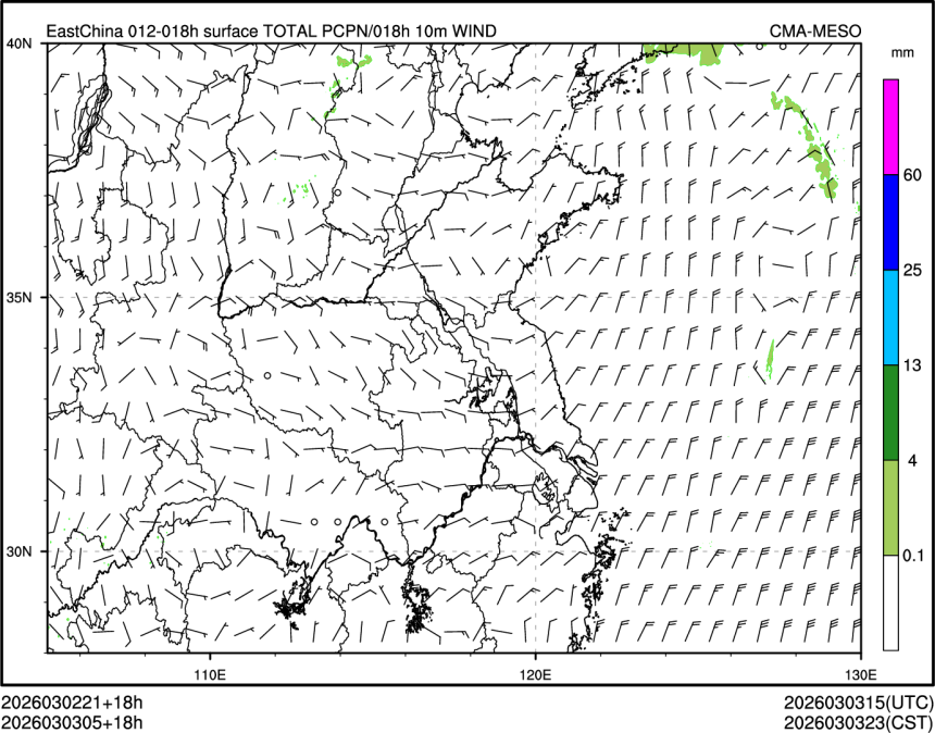 03/03 05时 +018小时