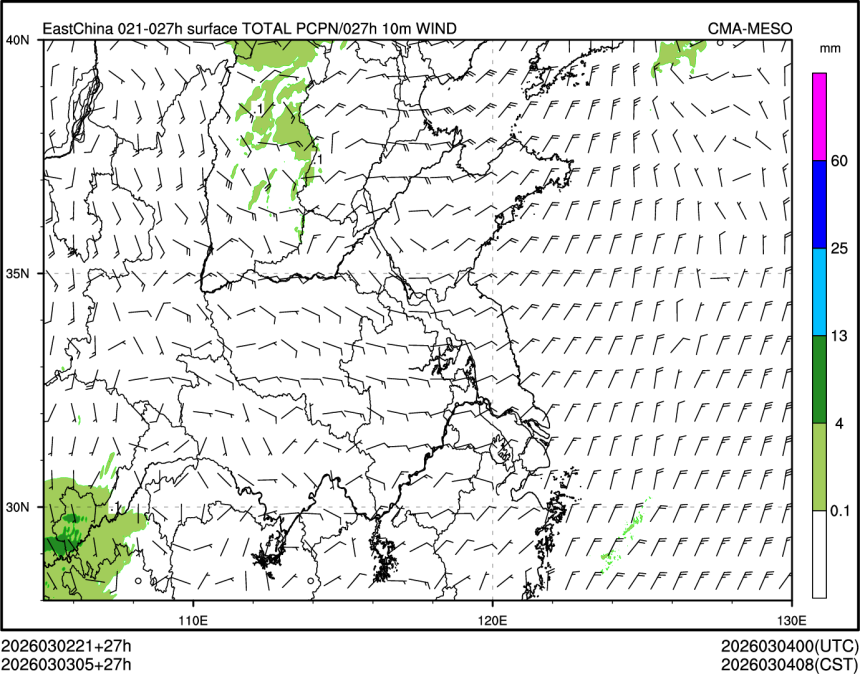 03/03 05时 +027小时