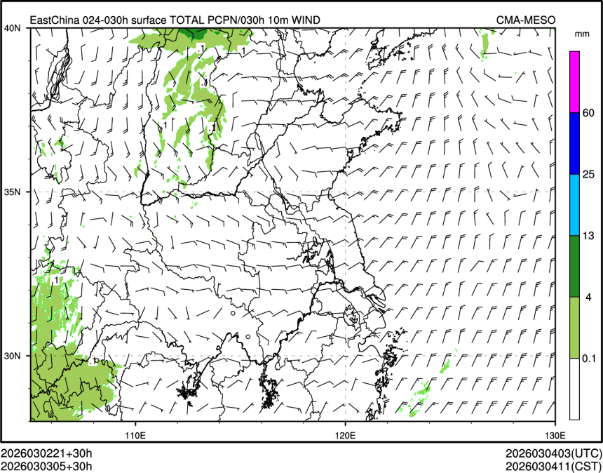 03/03 05时 +030小时
