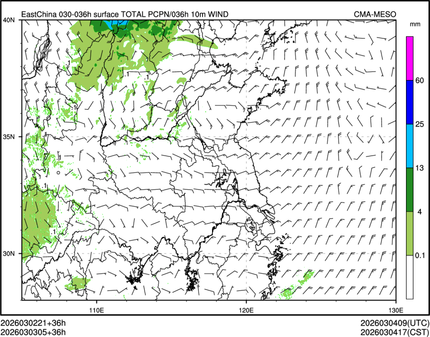 03/03 05时 +036小时