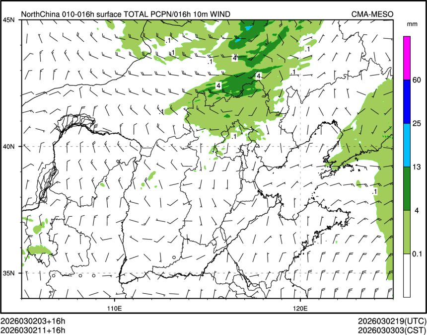 03/02 11时 +016小时