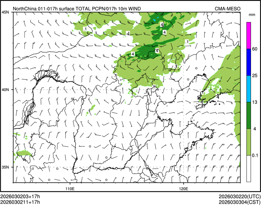 03/02 11时 +017小时