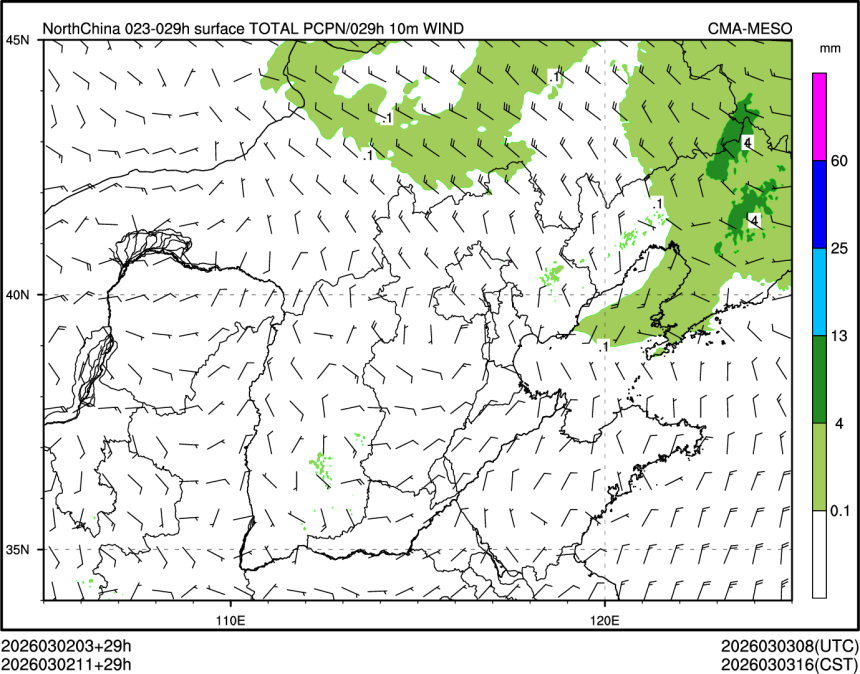 03/02 11时 +029小时
