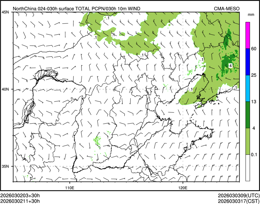 03/02 11时 +030小时