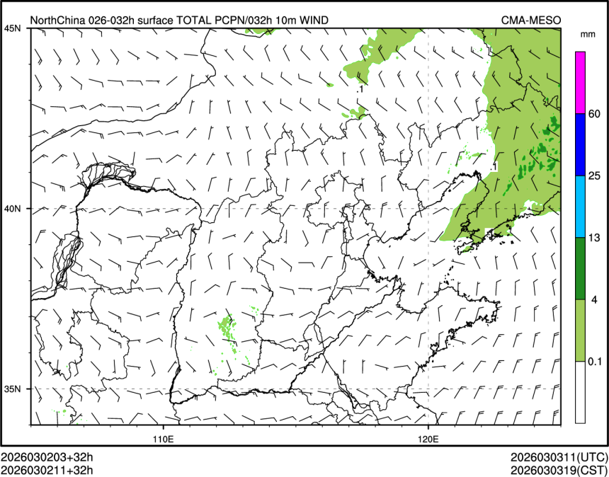 03/02 11时 +032小时