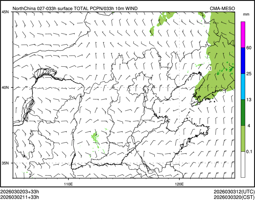 03/02 11时 +033小时