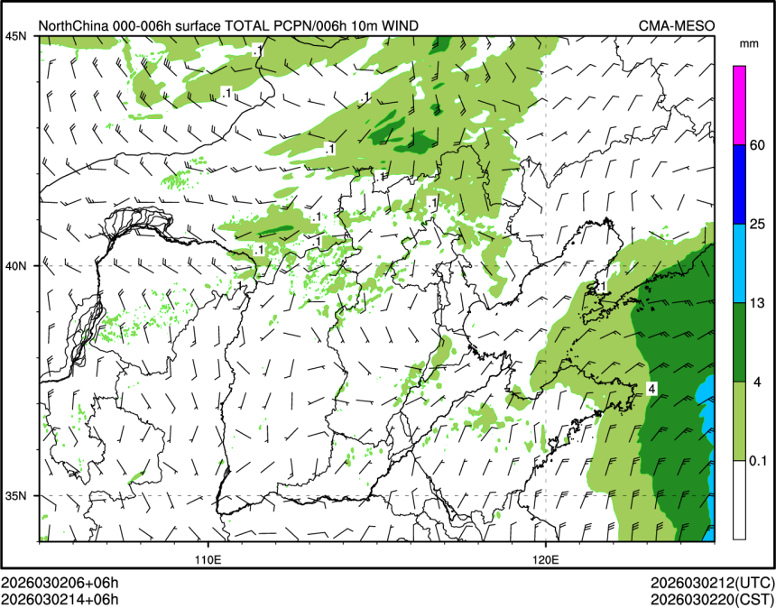 03/02 14时 +006小时