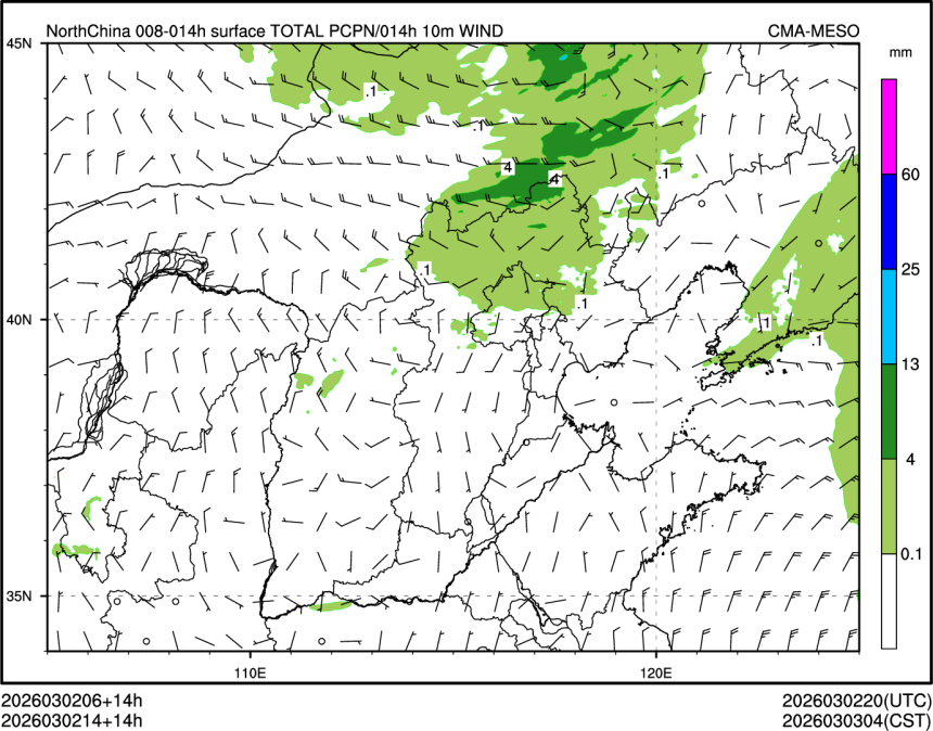 03/02 14时 +014小时