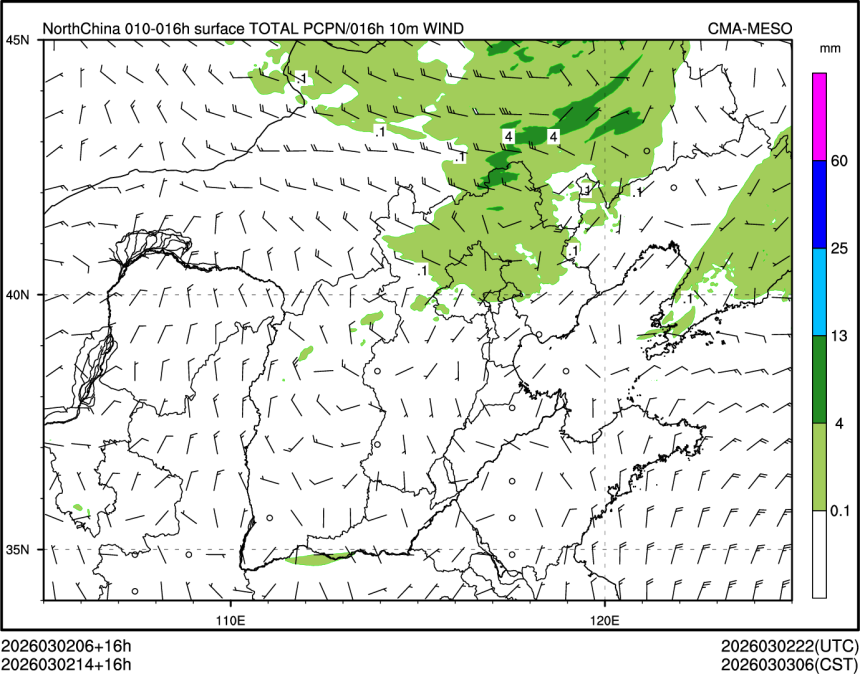 03/02 14时 +016小时