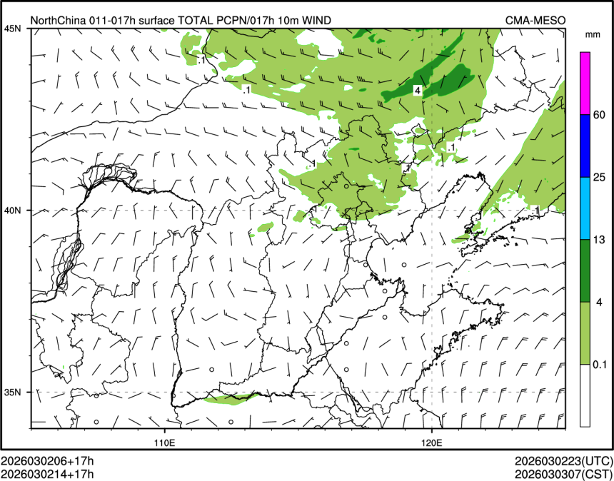 03/02 14时 +017小时