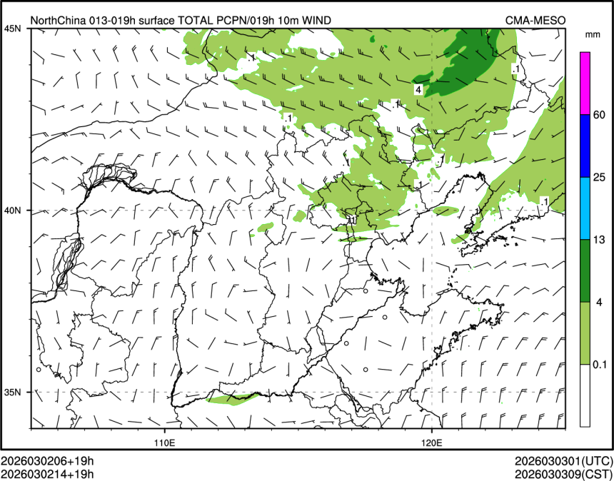 03/02 14时 +019小时