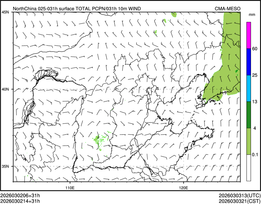 03/02 14时 +031小时
