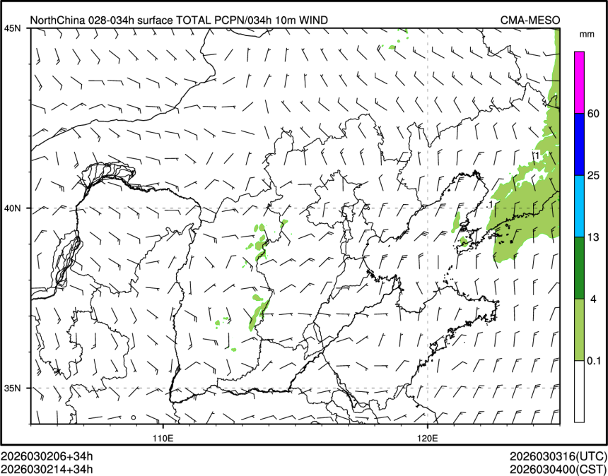 03/02 14时 +034小时