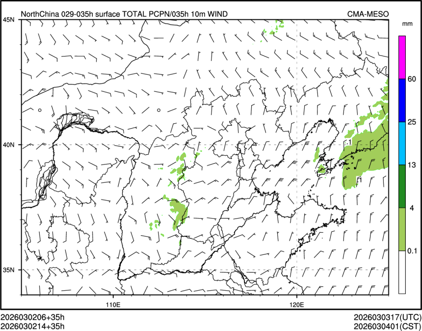 03/02 14时 +035小时