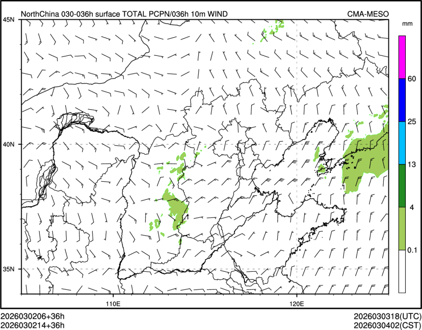 03/02 14时 +036小时