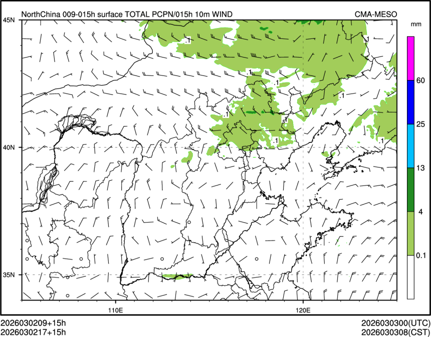 03/02 17时 +015小时
