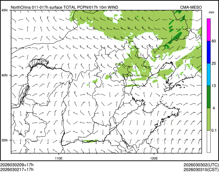 03/02 17时 +017小时