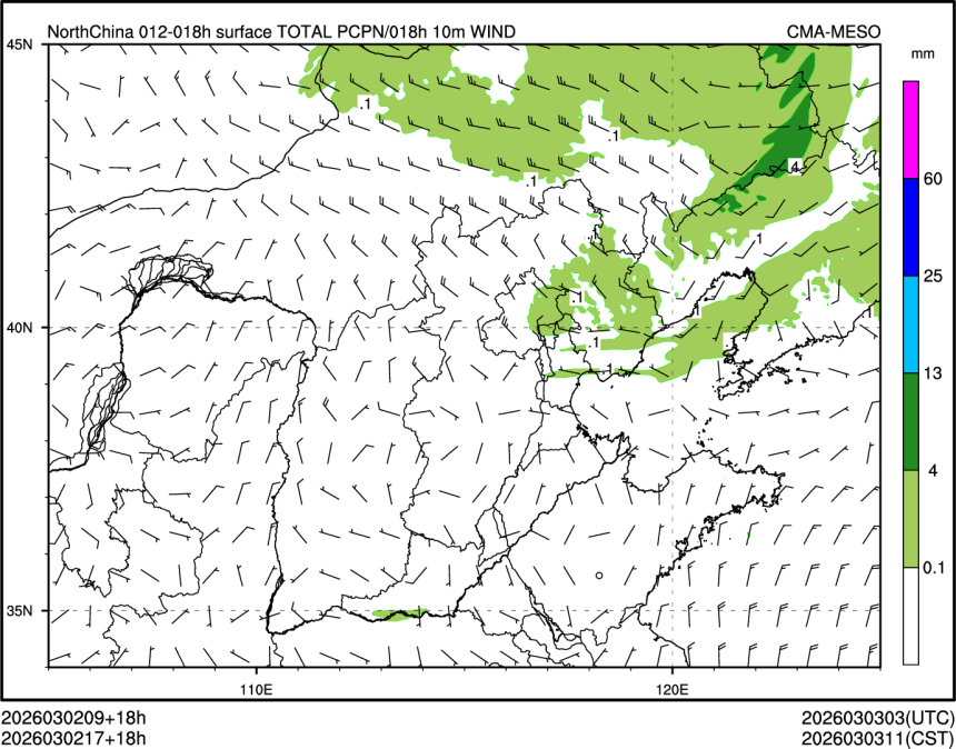 03/02 17时 +018小时