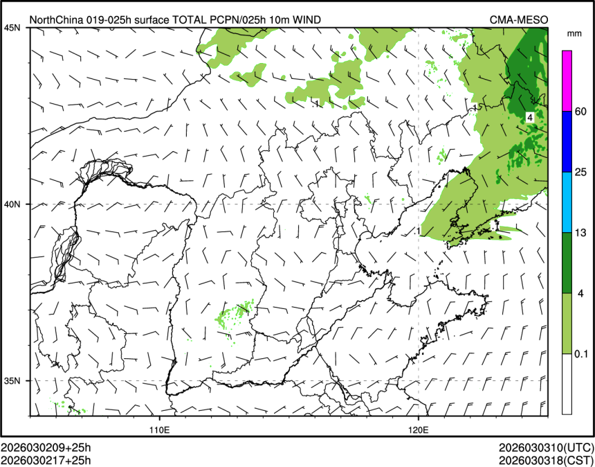 03/02 17时 +025小时