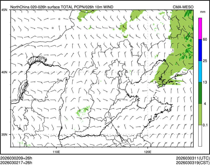 03/02 17时 +026小时