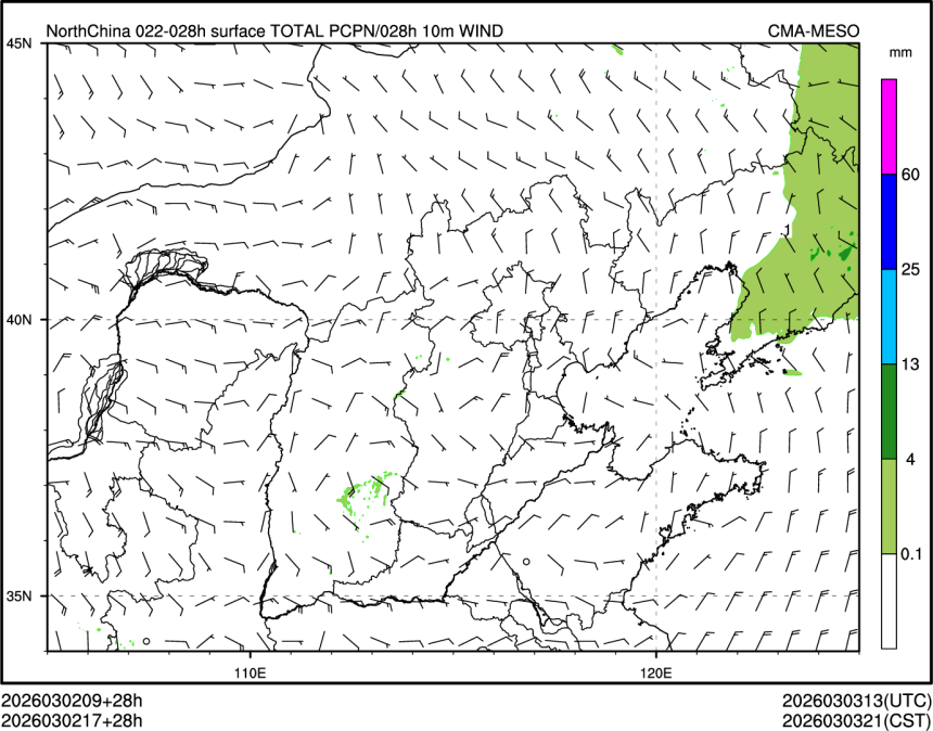 03/02 17时 +028小时