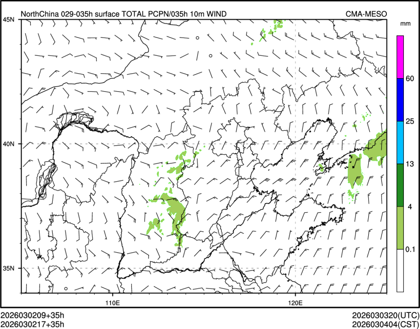 03/02 17时 +035小时
