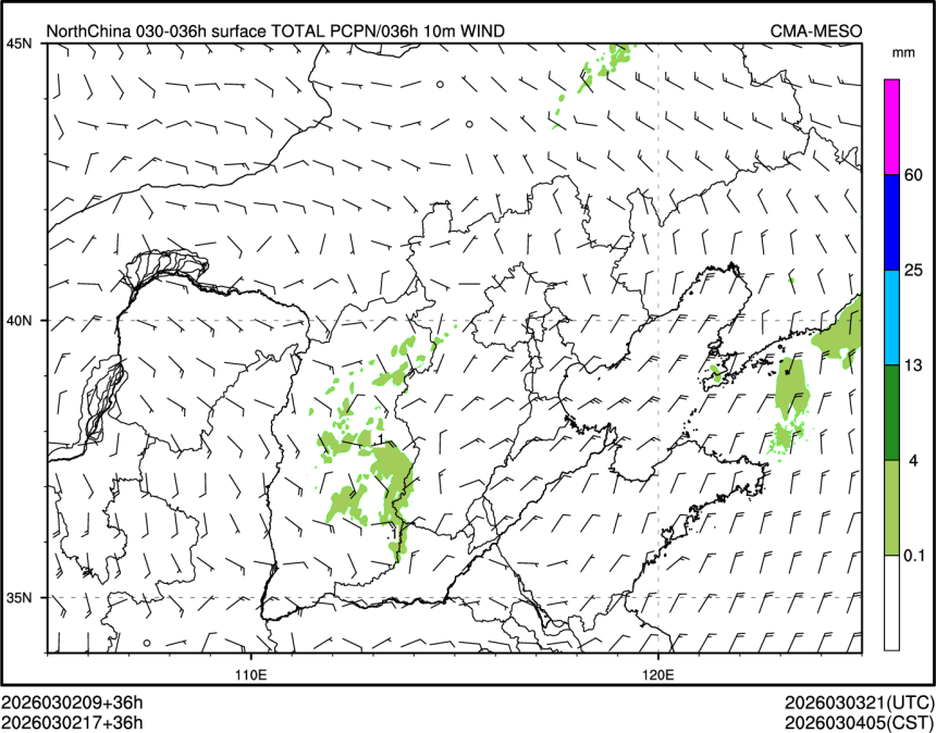 03/02 17时 +036小时