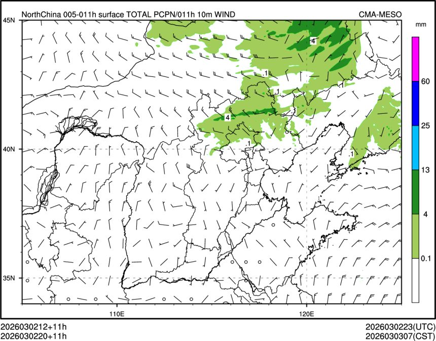 03/02 20时 +011小时