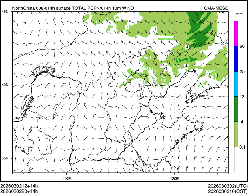 03/02 20时 +014小时
