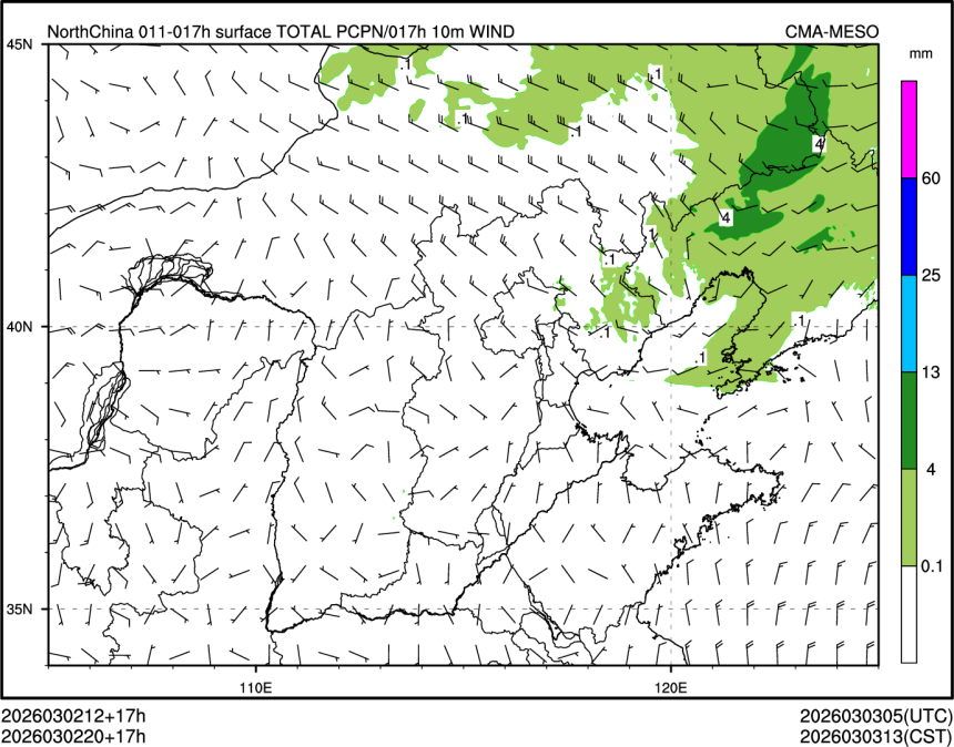 03/02 20时 +017小时