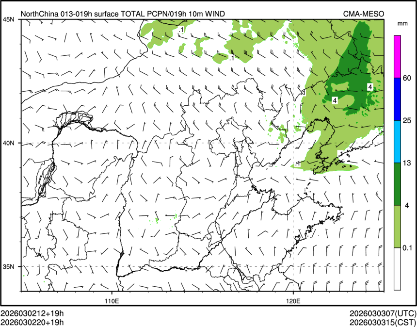 03/02 20时 +019小时